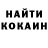 Первитин пудра Namesis_X