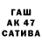 Экстази Cube KARIMOV SIDDIQJON