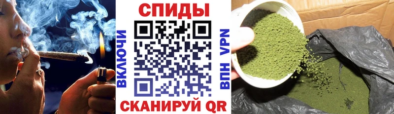 купить наркоту  Павловск  БУТИРАТ 1.4BDO 
