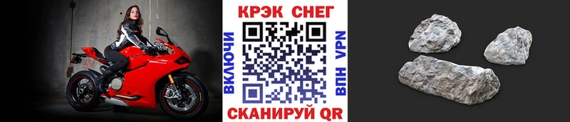 КОКАИН VHQ  Павловск 