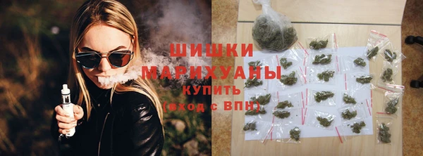 МДМА Богородицк