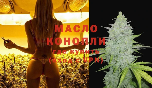 прущие крисы Богданович