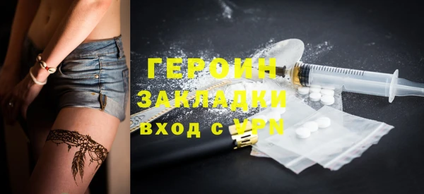 прущие крисы Богданович