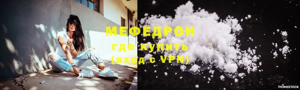 дмт Богородск