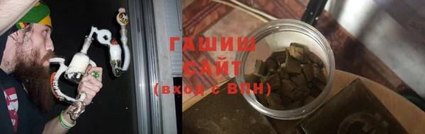 прущие крисы Богданович