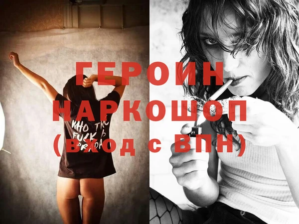 прущие крисы Богданович