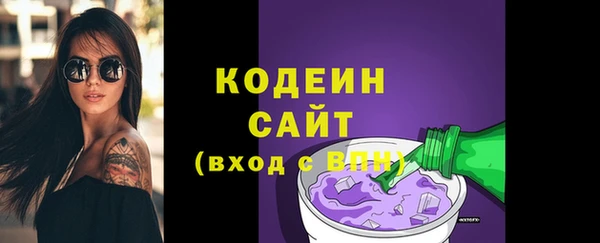 прущие крисы Богданович
