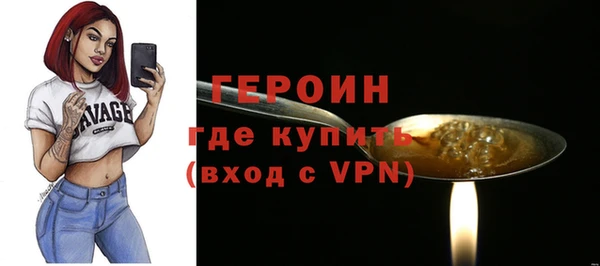 дмт Богородск