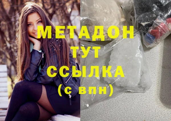 прущие крисы Богданович