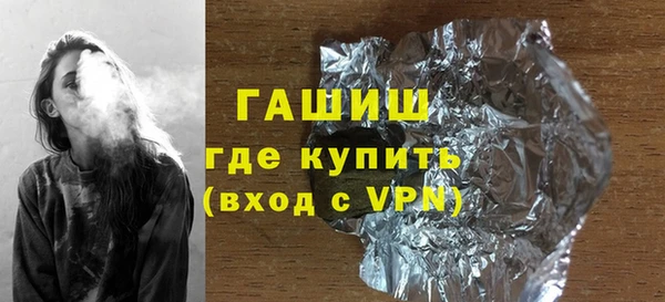 дмт Богородск