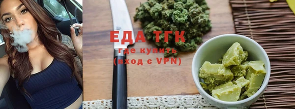 прущие крисы Богданович
