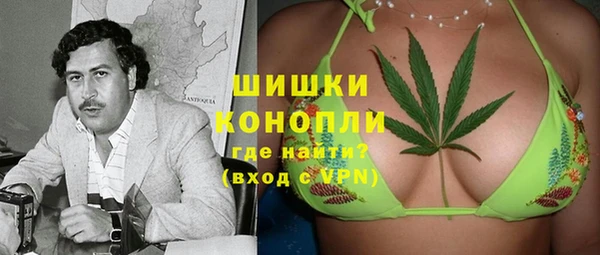 прущие крисы Богданович