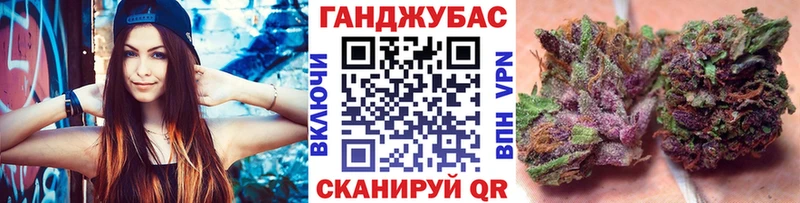 наркота  Павловск  дарк нет формула  Бошки Шишки SATIVA & INDICA 